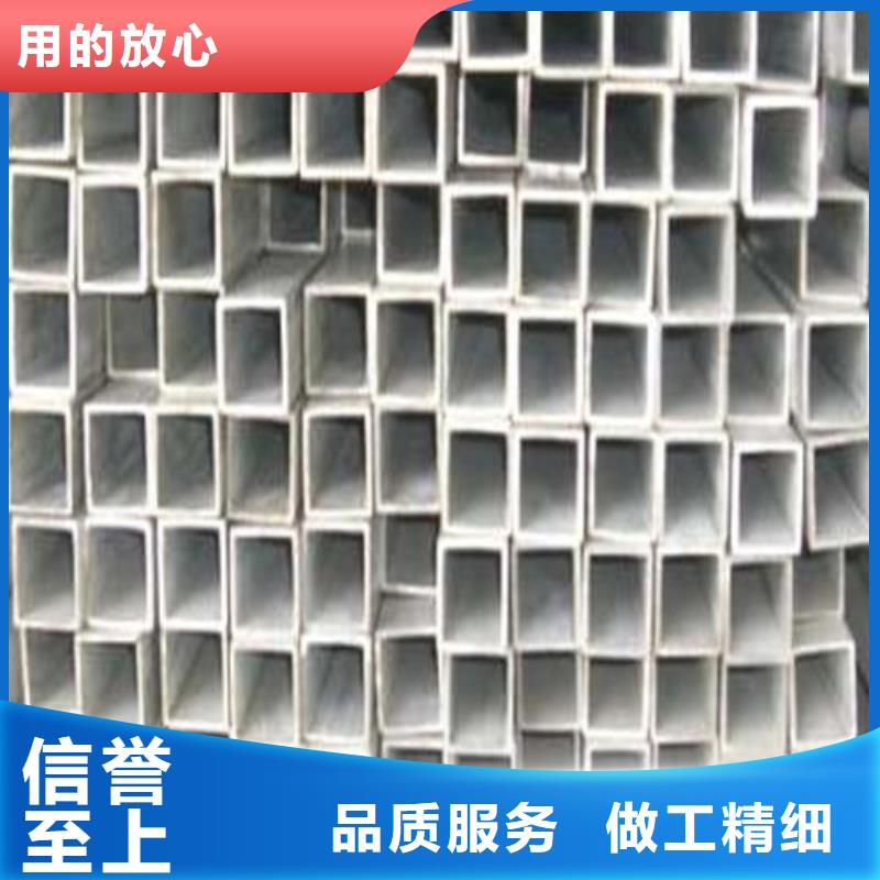 310S不锈钢管_310S不锈钢管
