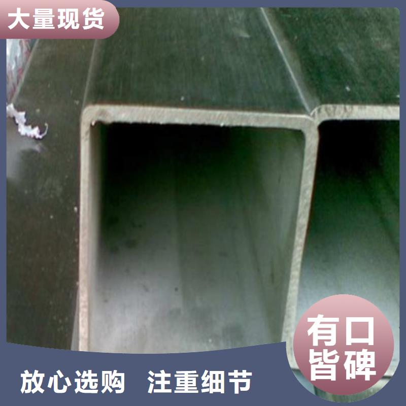 316不锈钢管、316不锈钢管厂家-欢迎新老客户来电咨询