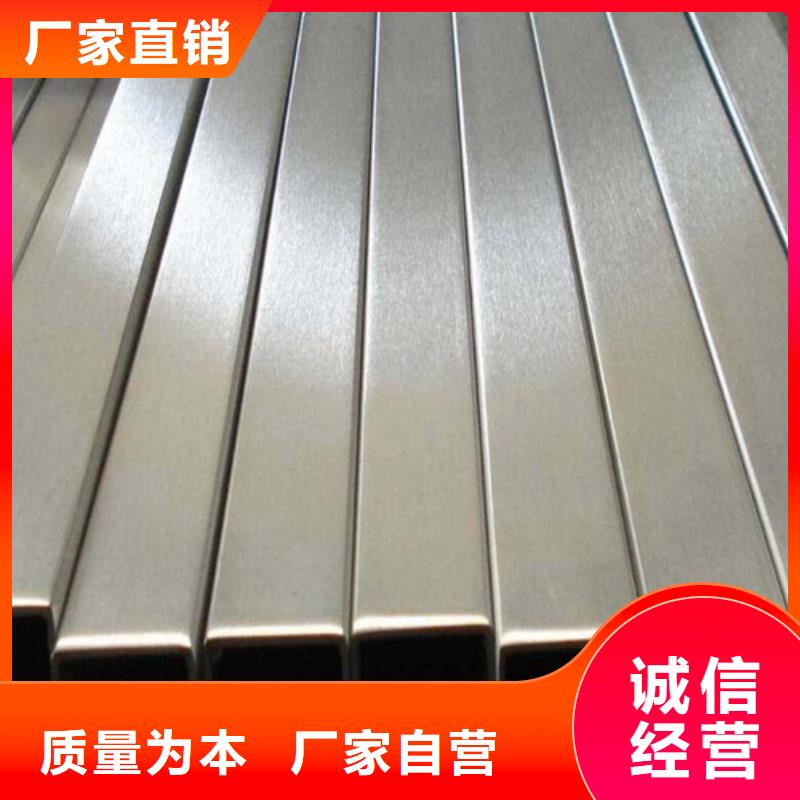 专业生产制造316Ti不锈钢管的厂家