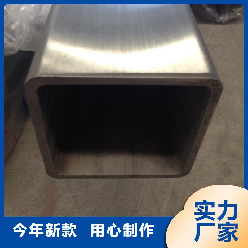 310S不锈钢管货源稳定