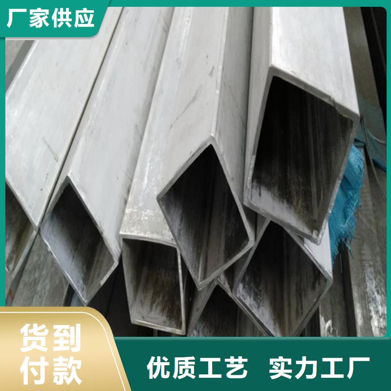 不锈钢方管诚信经营厂家