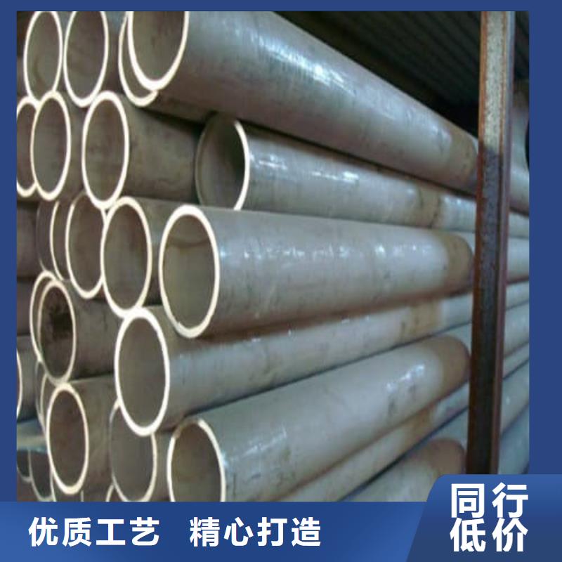 定制2507不锈钢管