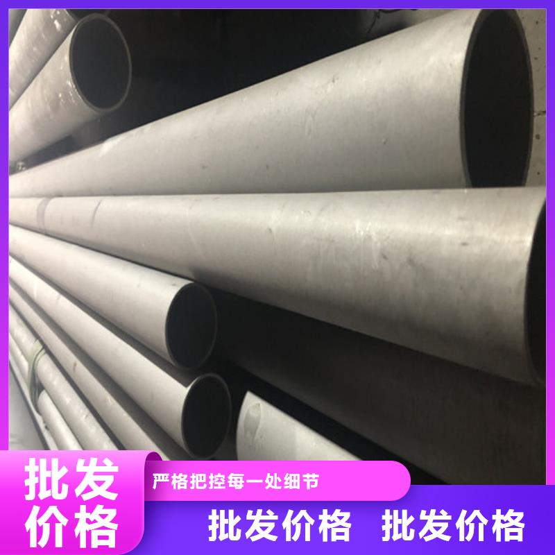 不锈钢管管件-不锈钢管管件到厂参观