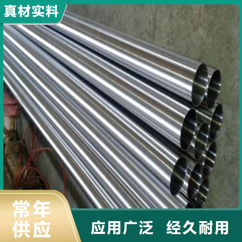 买12Cr18Ni9不锈钢管必看-厂家直销