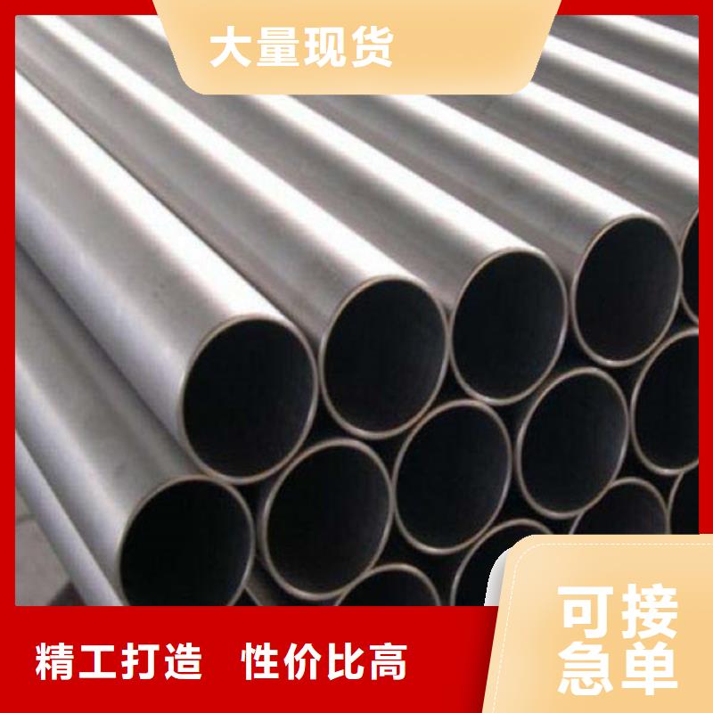 供应不锈钢焊管_优质厂家