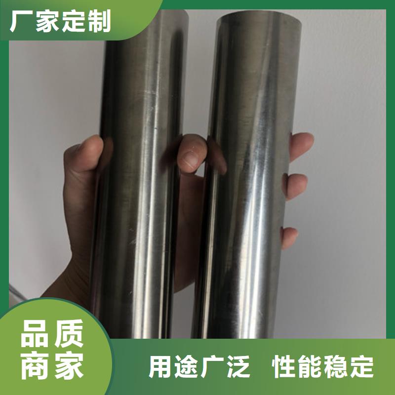 321不锈钢管-客户都认可