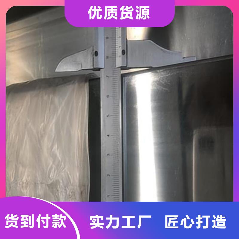 重信誉2205不锈钢管供货商