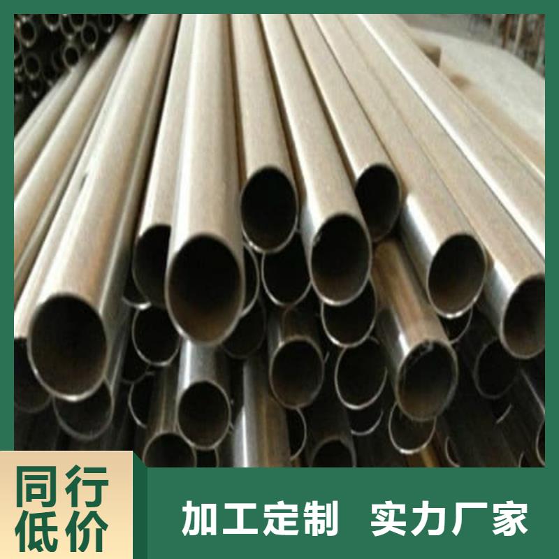 321不锈钢管-321不锈钢管现货