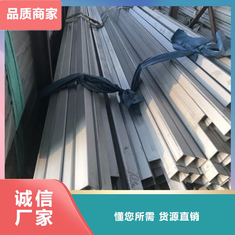 0Cr18Ni9不锈钢管原厂直销