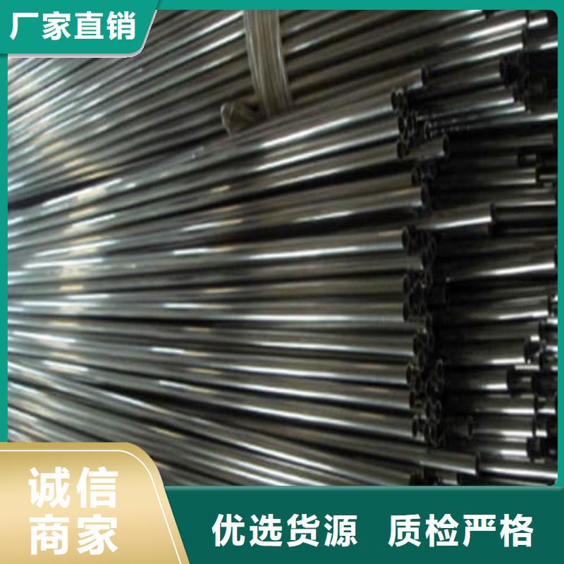 310S不锈钢管厂家-高品质