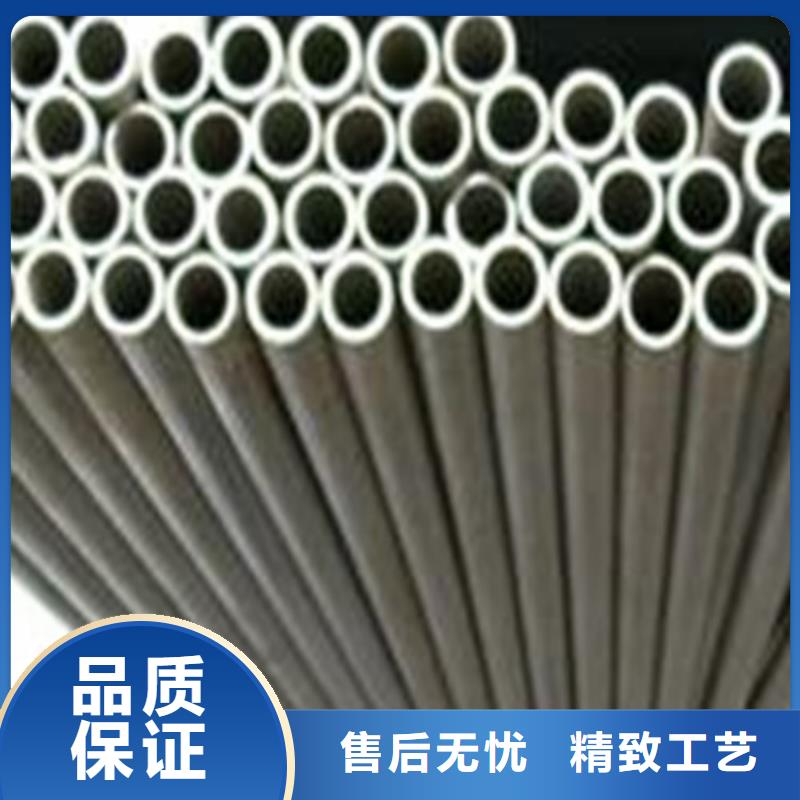 信誉好的2205不锈钢管厂家_质量保证
