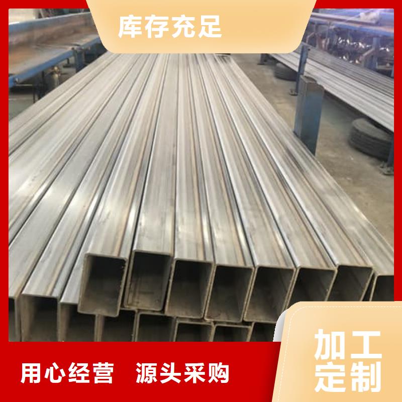 厂家批发 管件 价格优惠