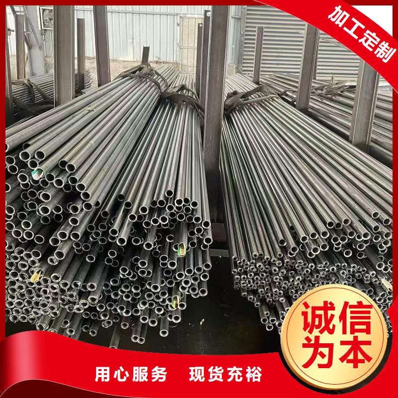 10#精密钢管现货批发
