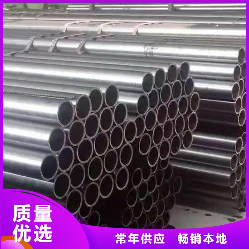 值得信赖的10#精密钢管厂家