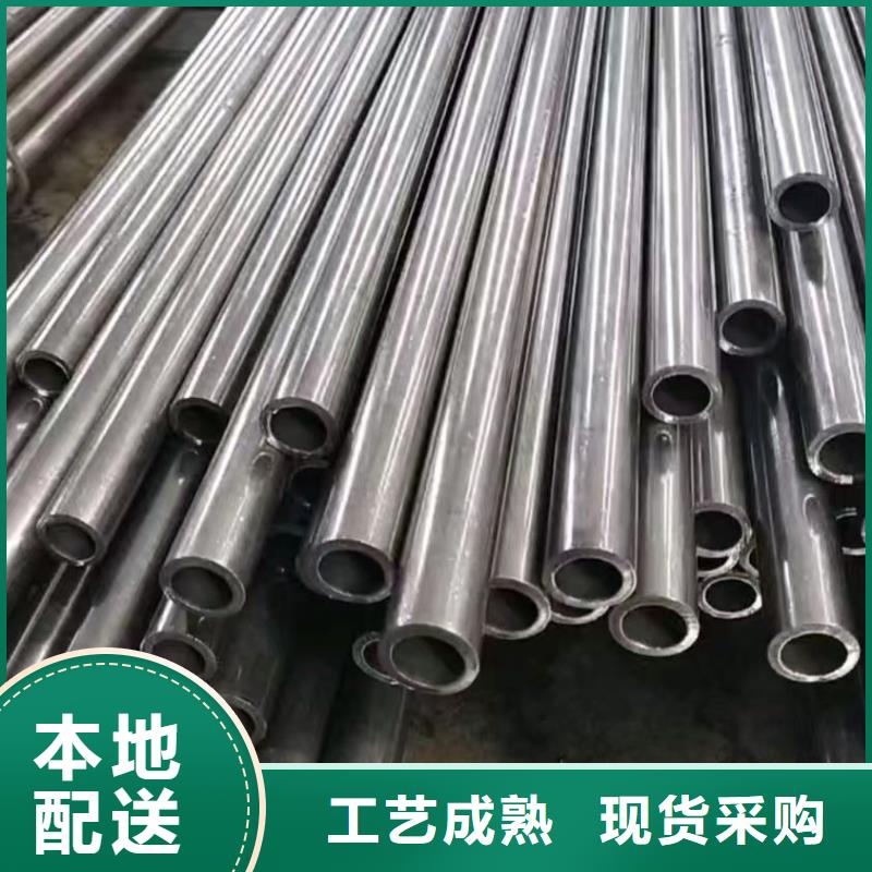 35#精密钢管大量供应
