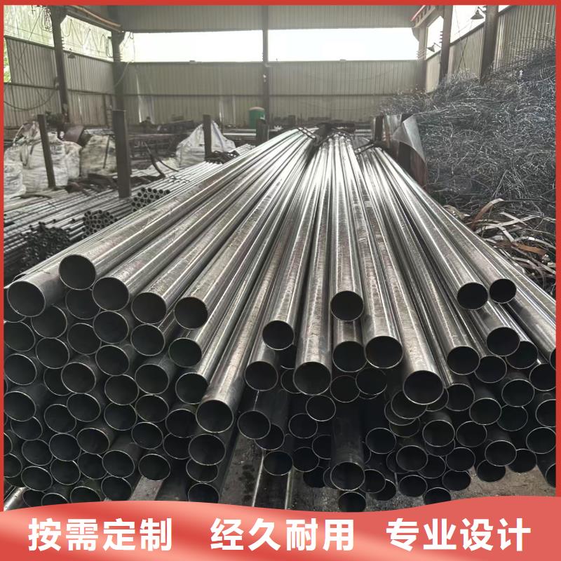 219无缝钢管厂家，发货快