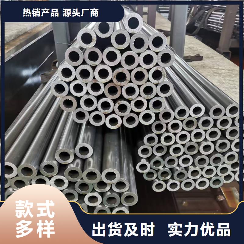 10#精密钢管厂家-诚信经营