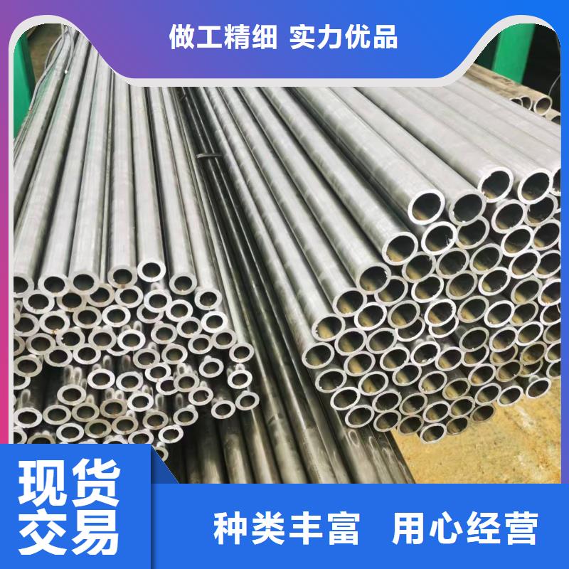 40Cr精密钢管品牌厂家
