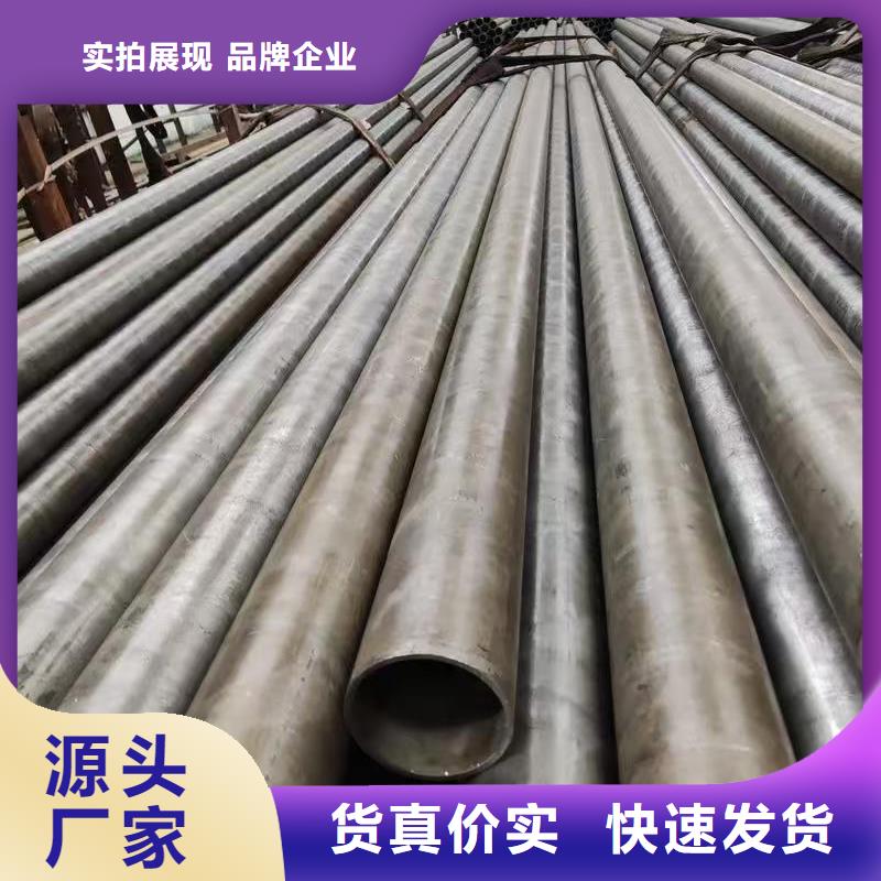 45#精密钢管超高性价比