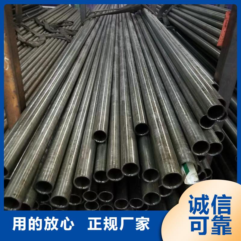 定制219无缝钢管_诚信厂家