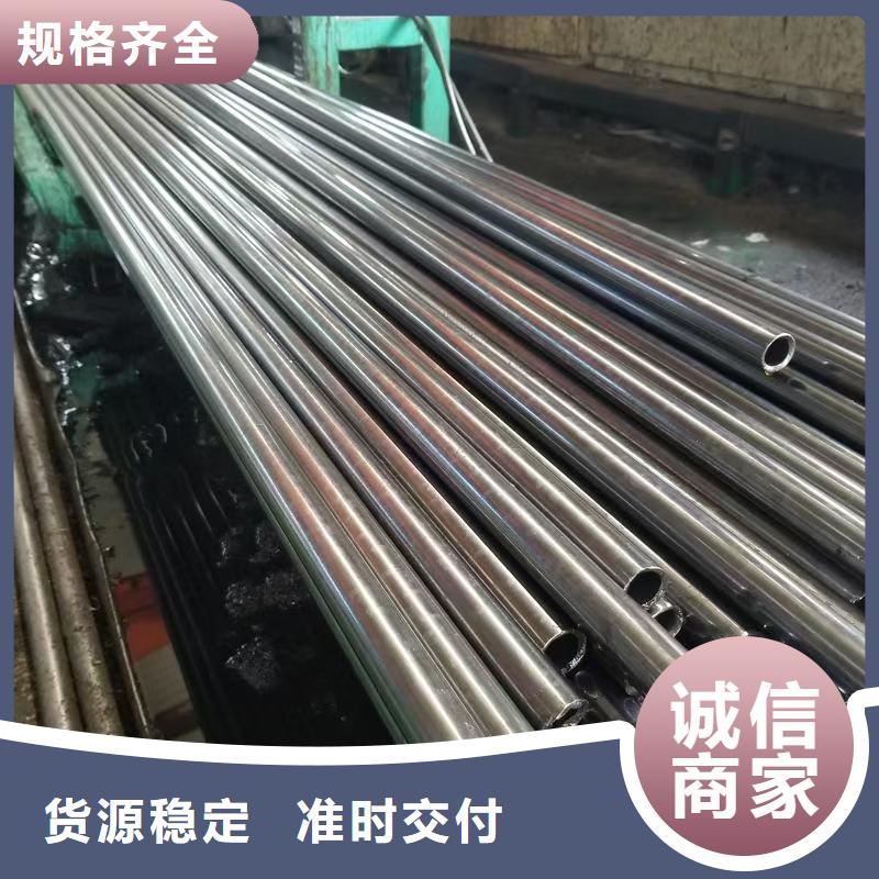 批发35#精密钢管的当地厂家
