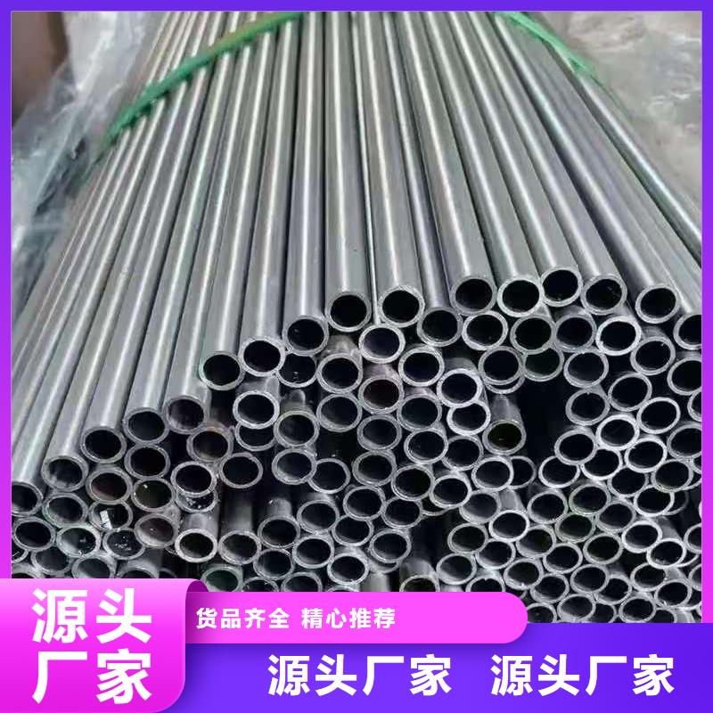 可定制的42crmo精密钢管现货厂家