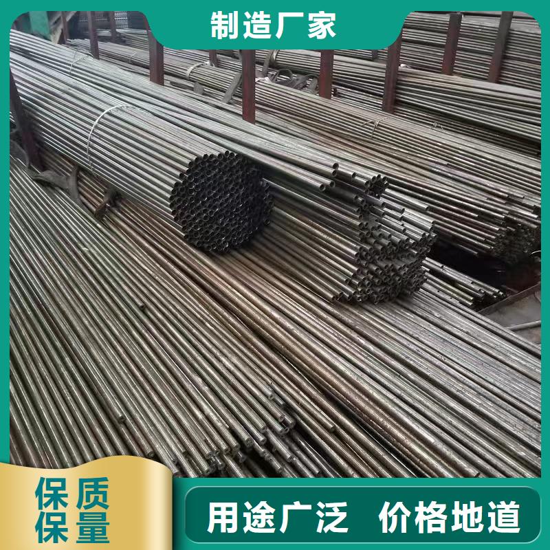 2025质量可靠##Q345B无缝管##厂家批发