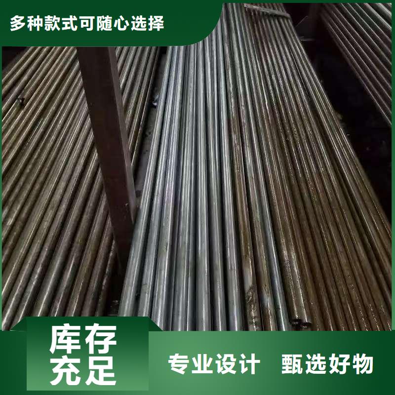 299无缝钢管供应商
