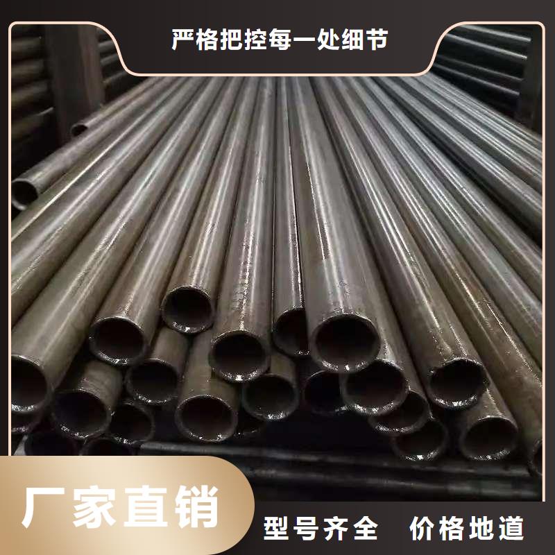 Q345E无缝管-购买省心