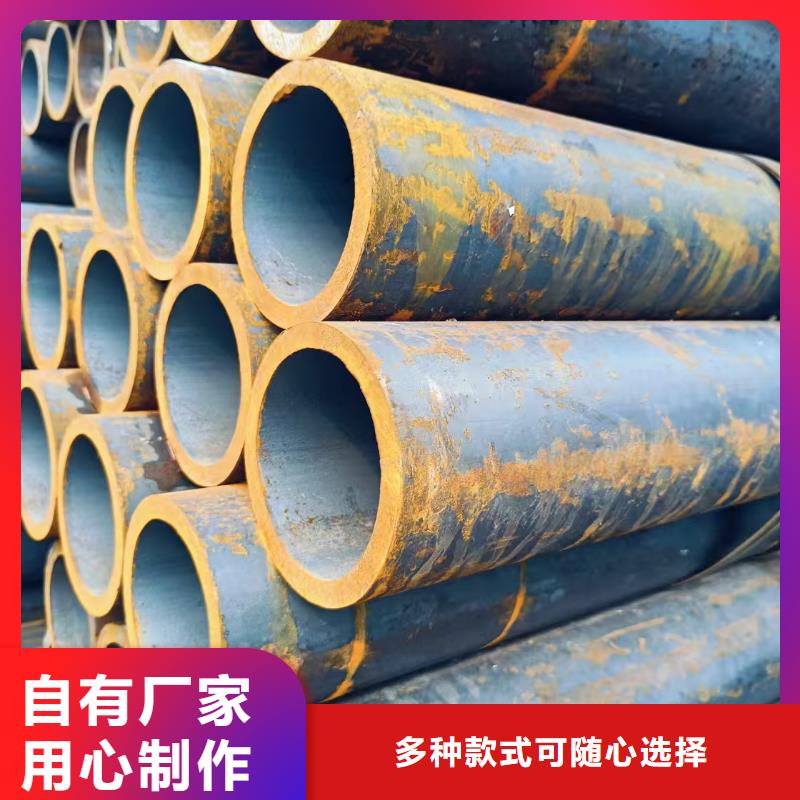 20#精密钢管-20#精密钢管定制