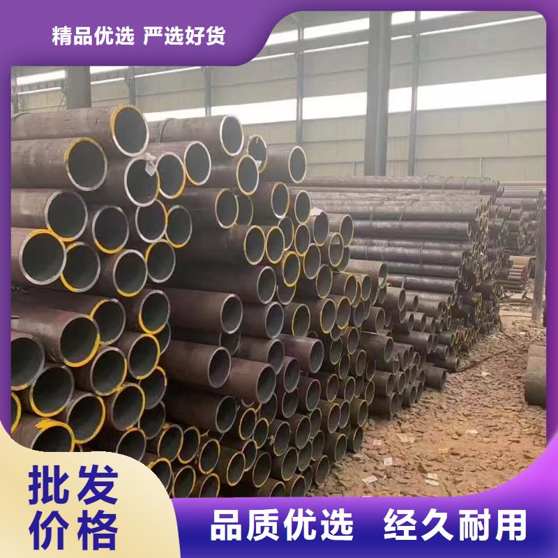 现货充足的42crmo精密钢管厂家