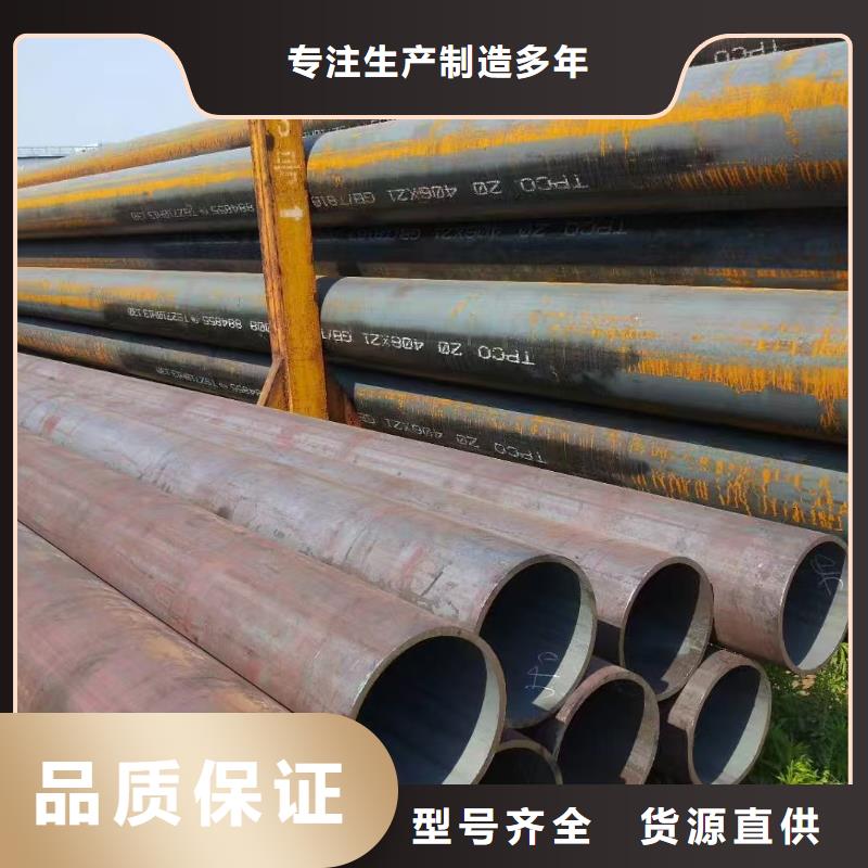 45#精密钢管行内优选