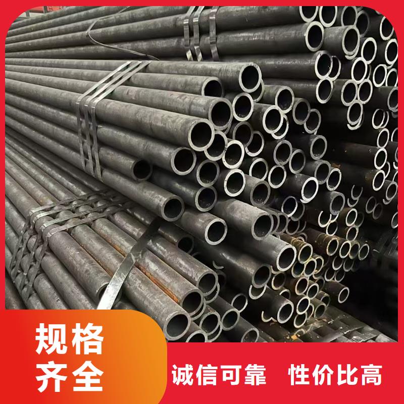 35#精密钢管现货直供