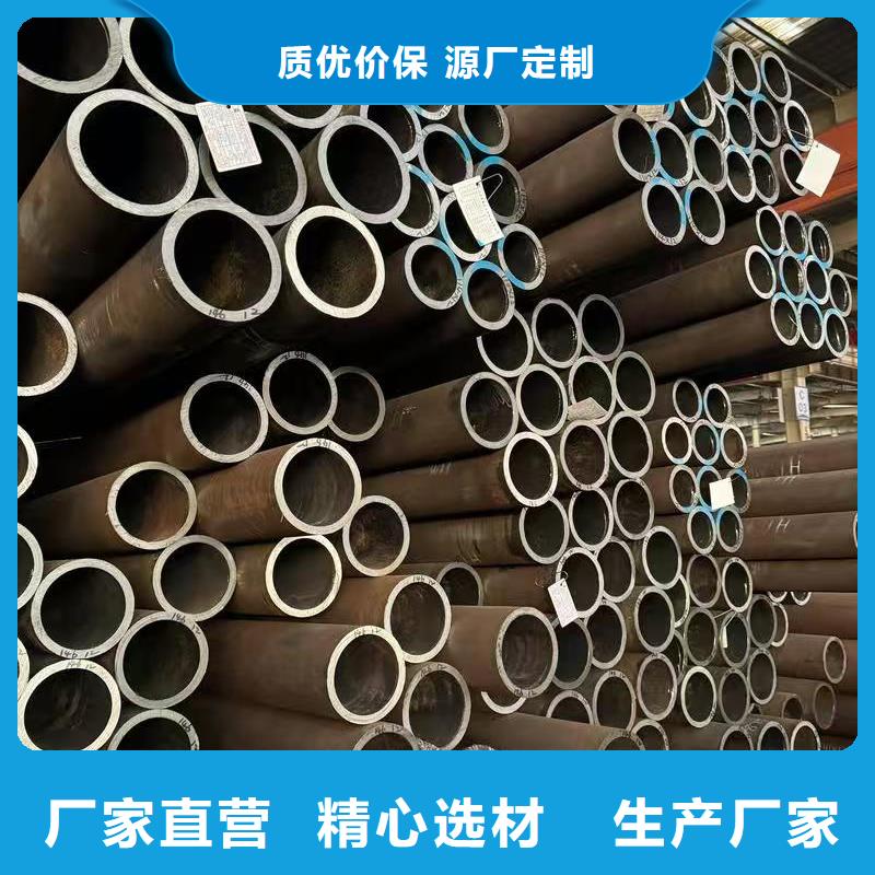42crmo精密钢管厂家批发价-让您满意