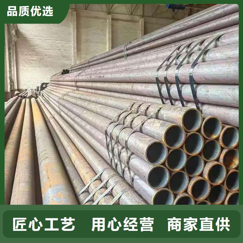 35#精密钢管公司介绍
