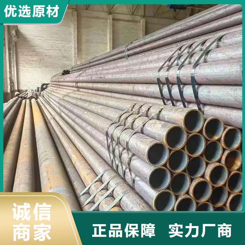20#精密钢管优选商家