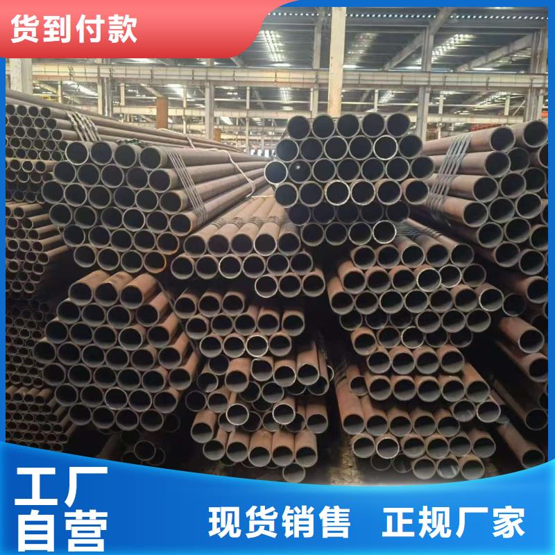 缩径无缝管-来电洽谈