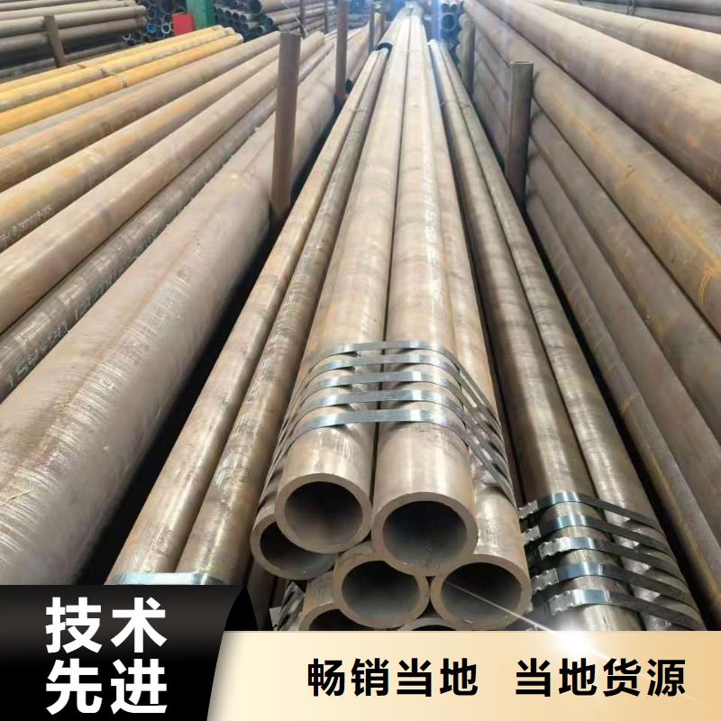 10#精密钢管厂家信守承诺