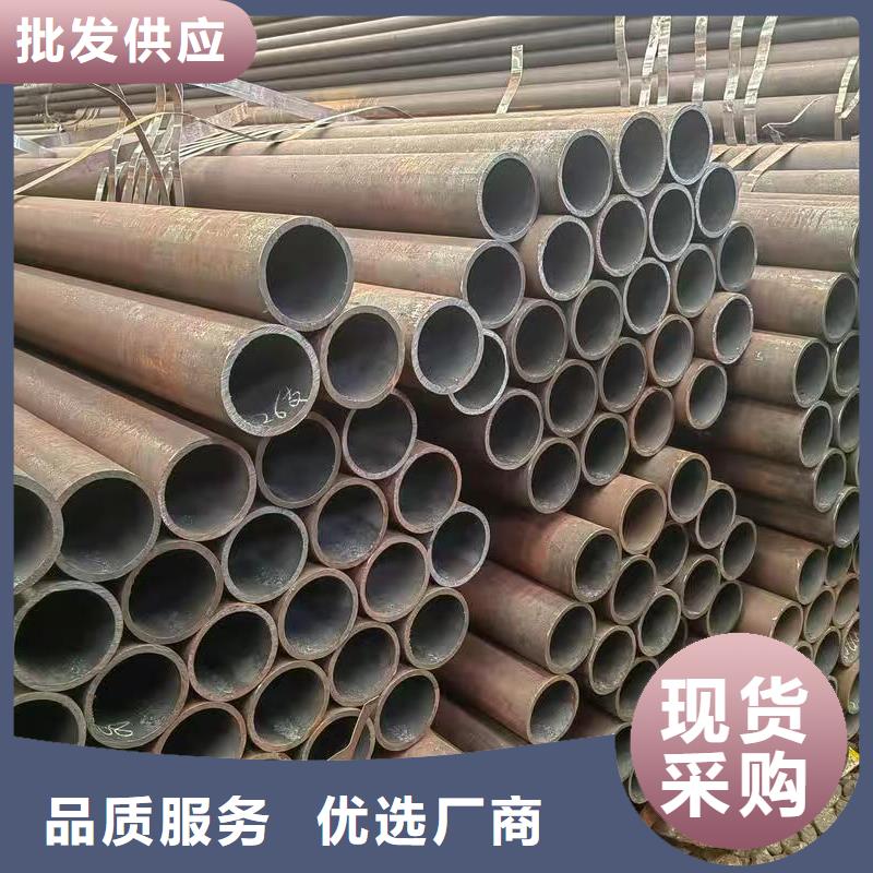 10#精密钢管选购经验