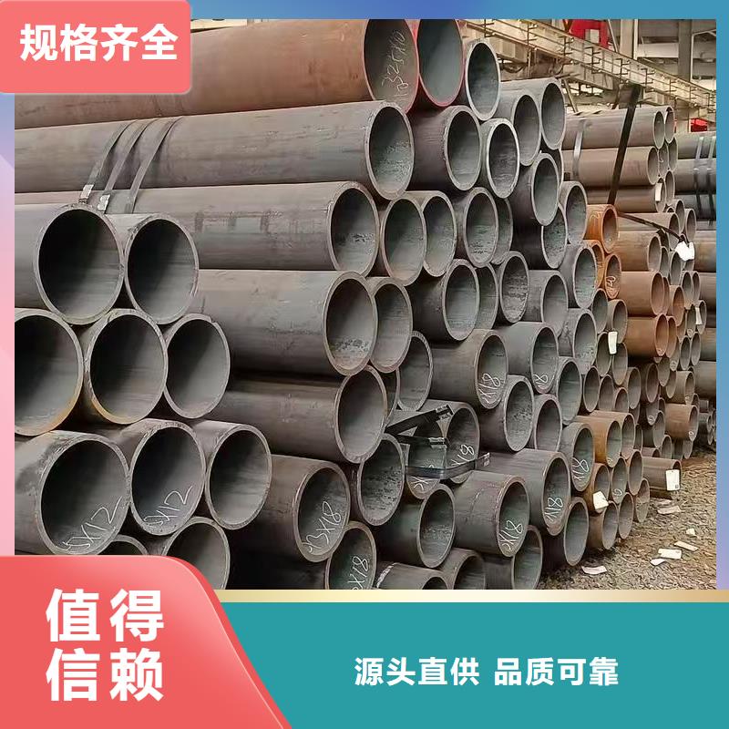 10#精密钢管品质过硬