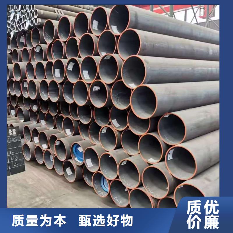 35#精密钢管现货直供