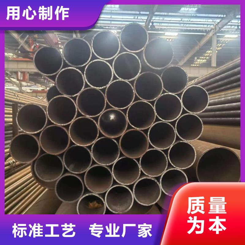 20#精密钢管-生产厂家