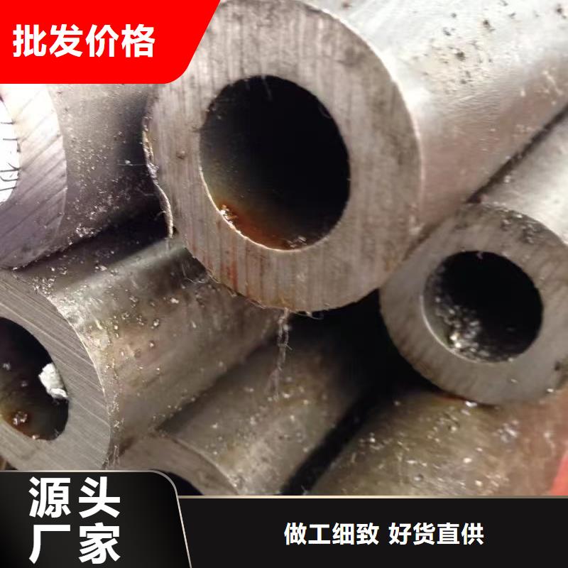 值得信赖的10#精密钢管厂家