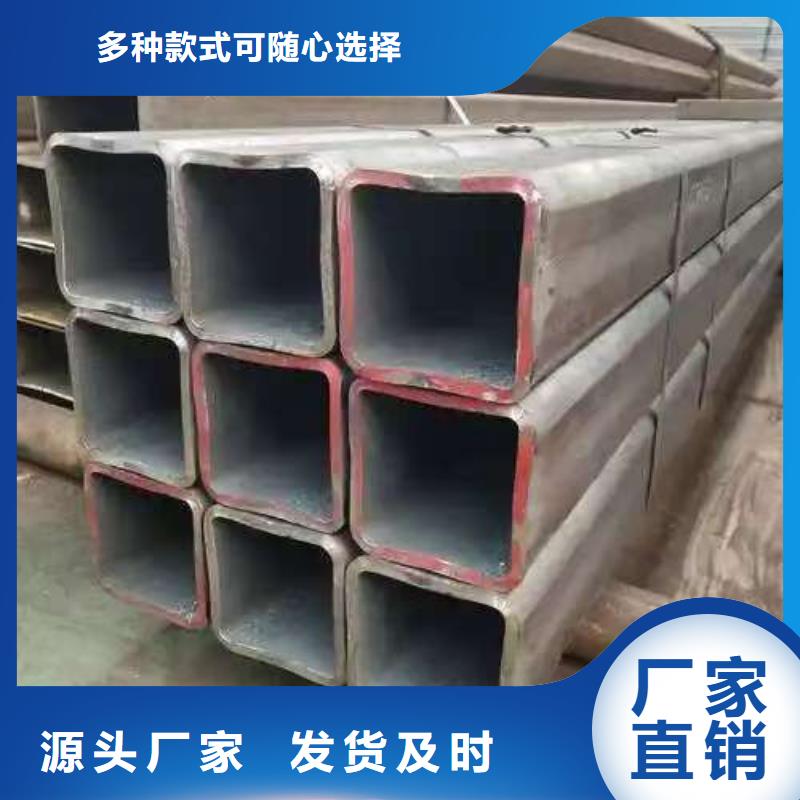 45#精密钢管、45#精密钢管厂家直销_大量现货