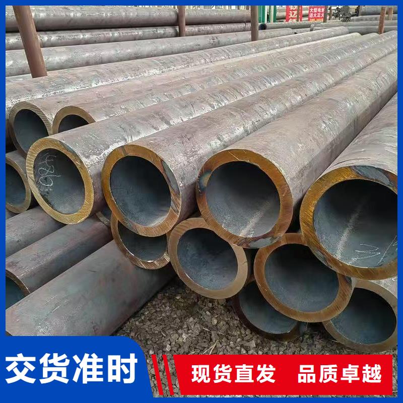 45#精密钢管特殊规格可定做