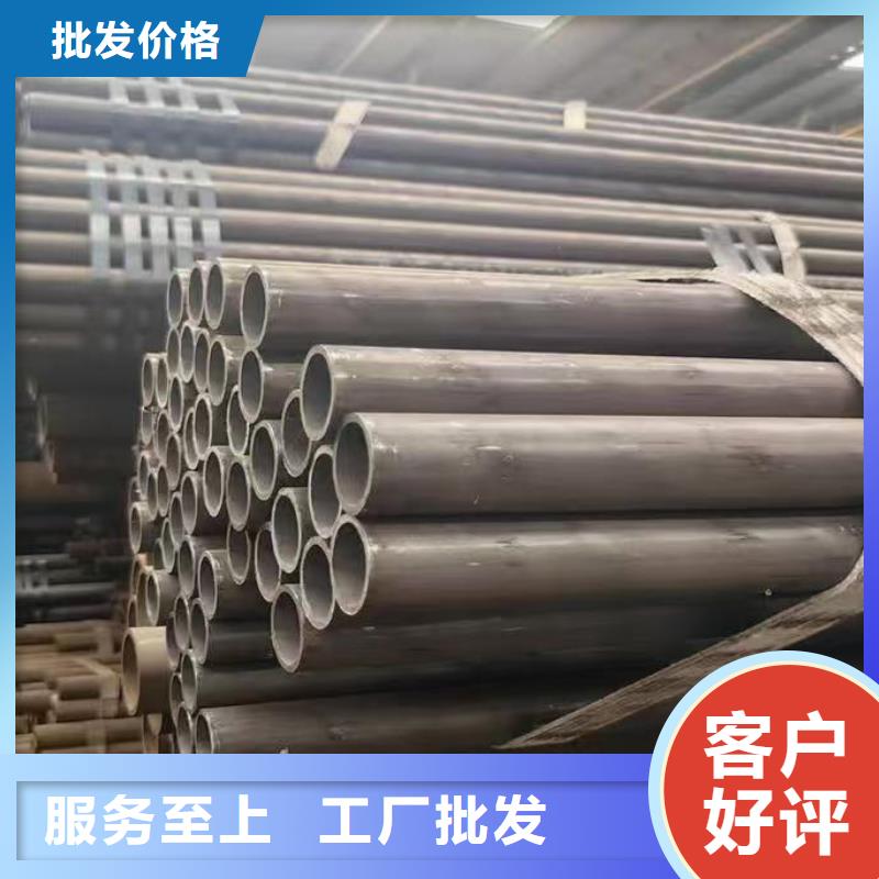 20#精密钢管厂家直销-老顾客喜爱