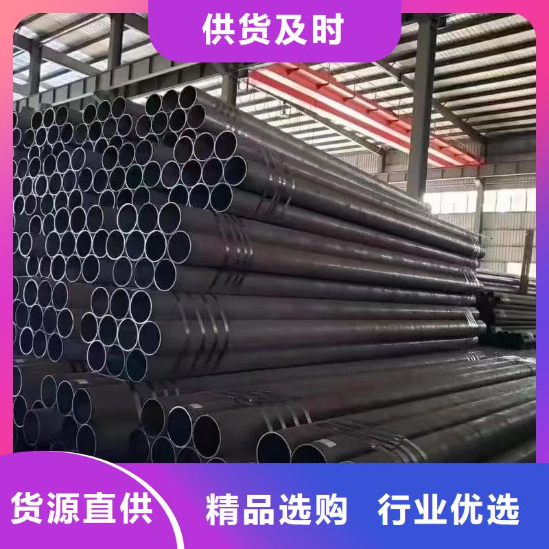 10#精密钢管现货批发