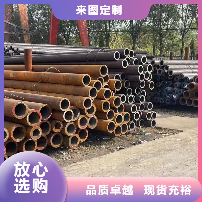 10#精密钢管高性价比