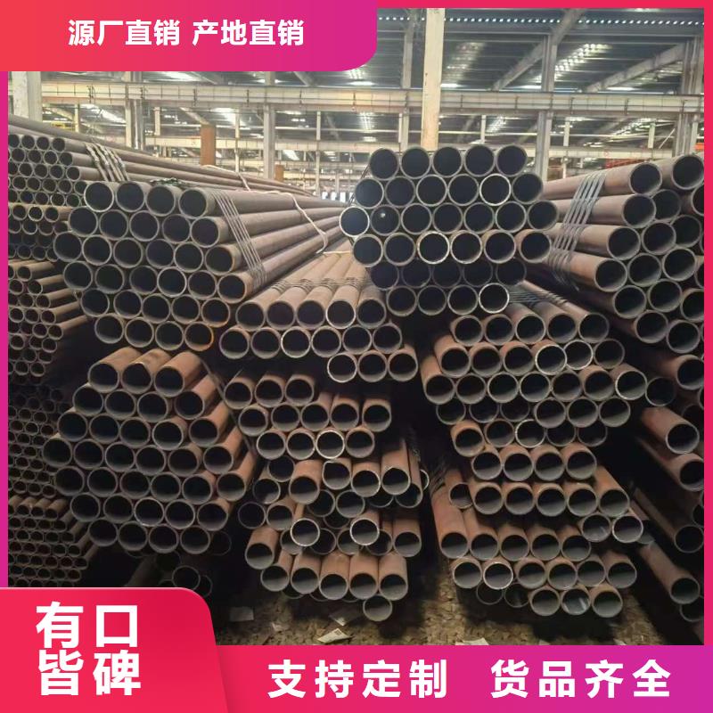 299无缝钢管全国可发货