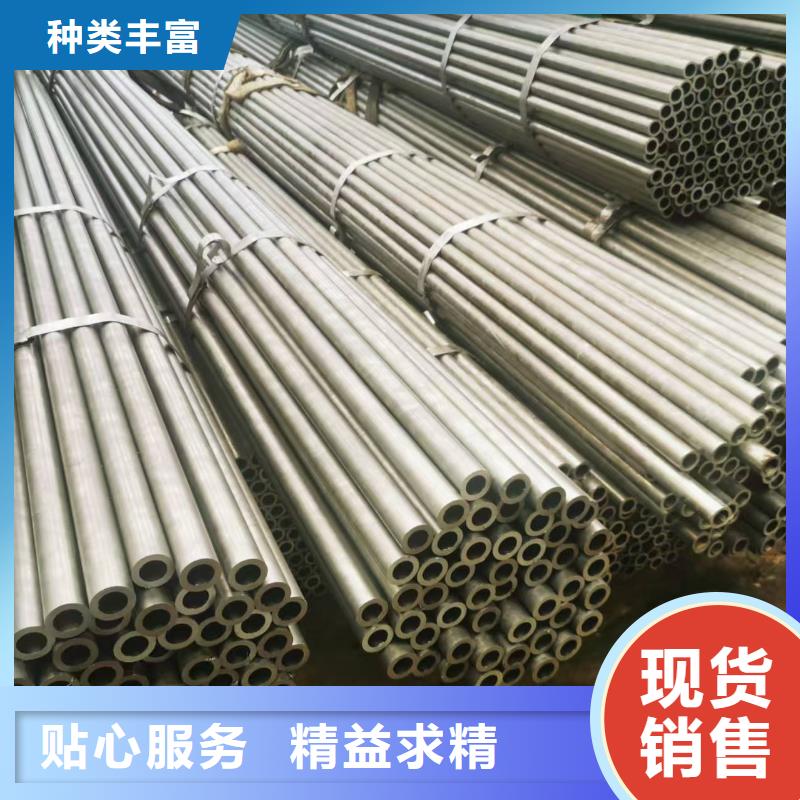 欢迎访问##42crmo精密钢管价格##